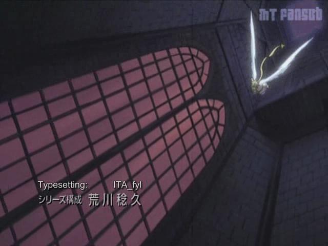 Otaku Gallery  / Anime e Manga / D.N.Angel / Screen Shots / Stage 01 - La risurrezione di Dark / 006.jpg